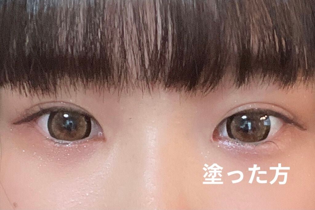 miia リキッドアイシャドウ/DAISO/リキッドアイシャドウを使ったクチコミ(4枚目)