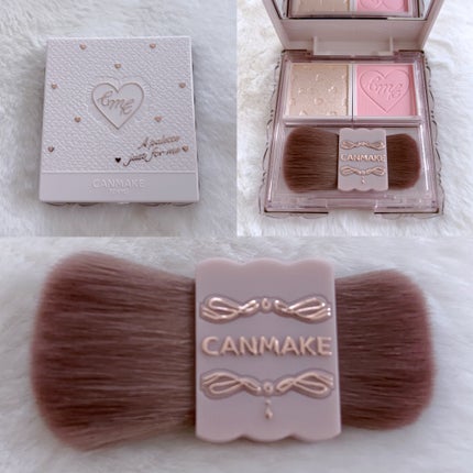 マイトーンクチュール/キャンメイク/メイクアップキットを使ったクチコミ(4枚目)