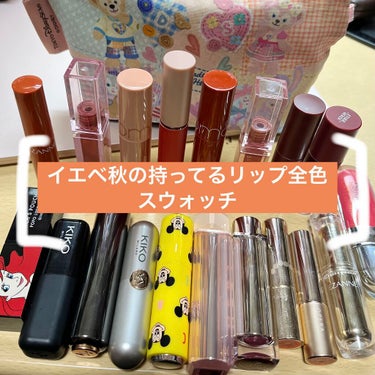 KIKO creamy lipstick/KIKO/口紅を使ったクチコミ（1枚目）