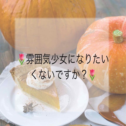 ジョンソンボディケア エクストラケア 高保湿 ローション(旧)/ジョンソンボディケア/ボディローションを使ったクチコミ(1枚目)