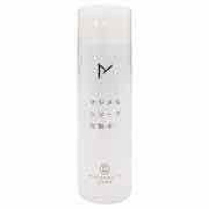 マジメなシリーズ化粧水/水橋保寿堂製薬/化粧水を使ったクチコミ(1枚目)