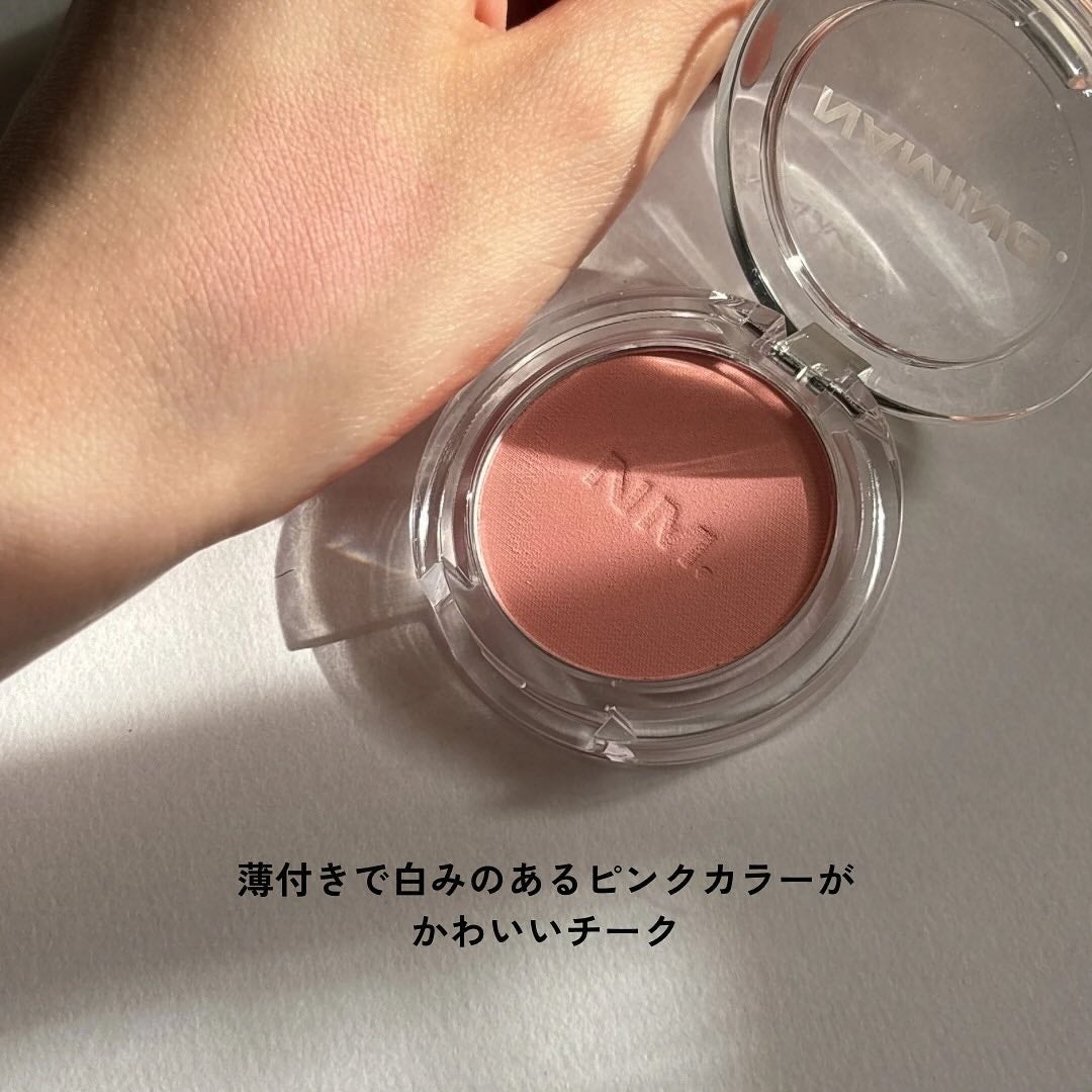 ネーミング フラッフィーパウダーブラッシュ/NAMING./パウダーチークを使ったクチコミ(3枚目)