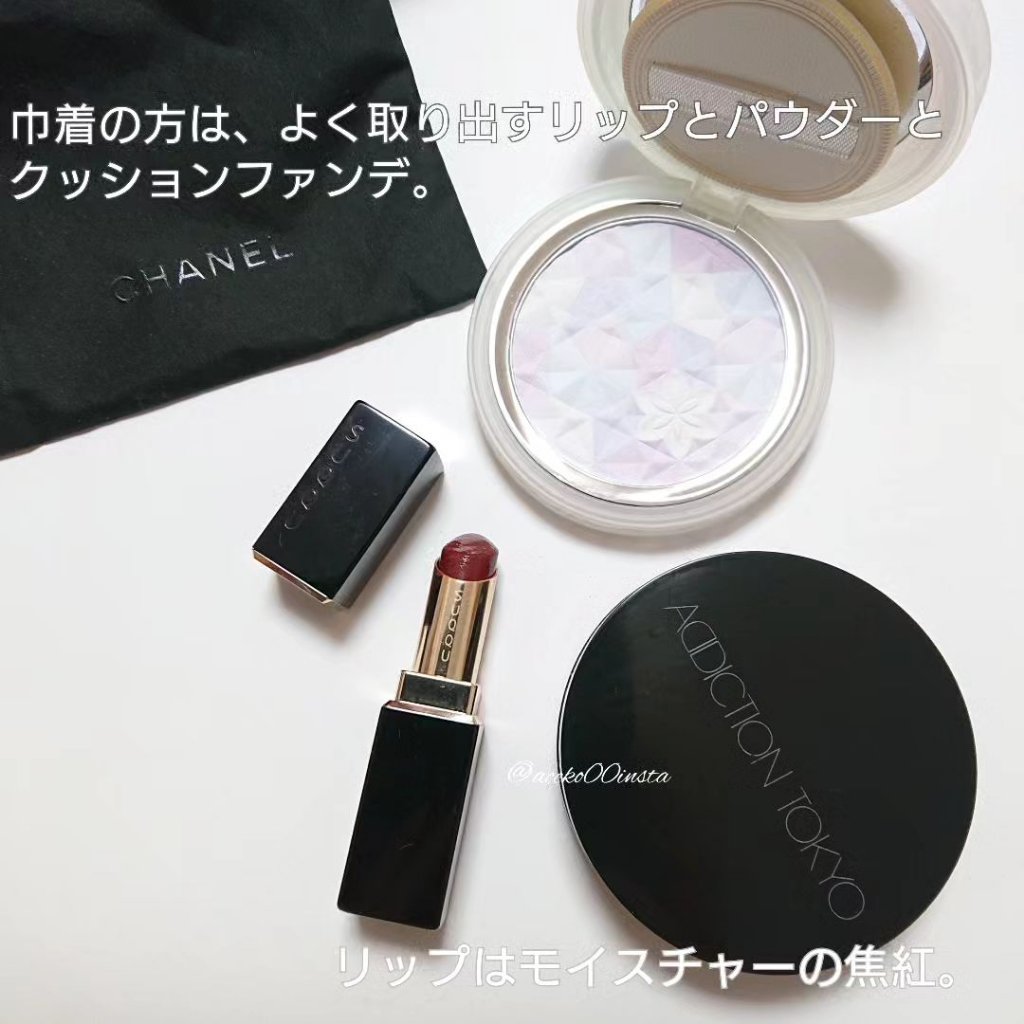 スキンリフレクト ラスティング UV クッションファンデーション 002 Ivory/ADDICTION/クッションファンデーションを使ったクチコミ（2枚目）