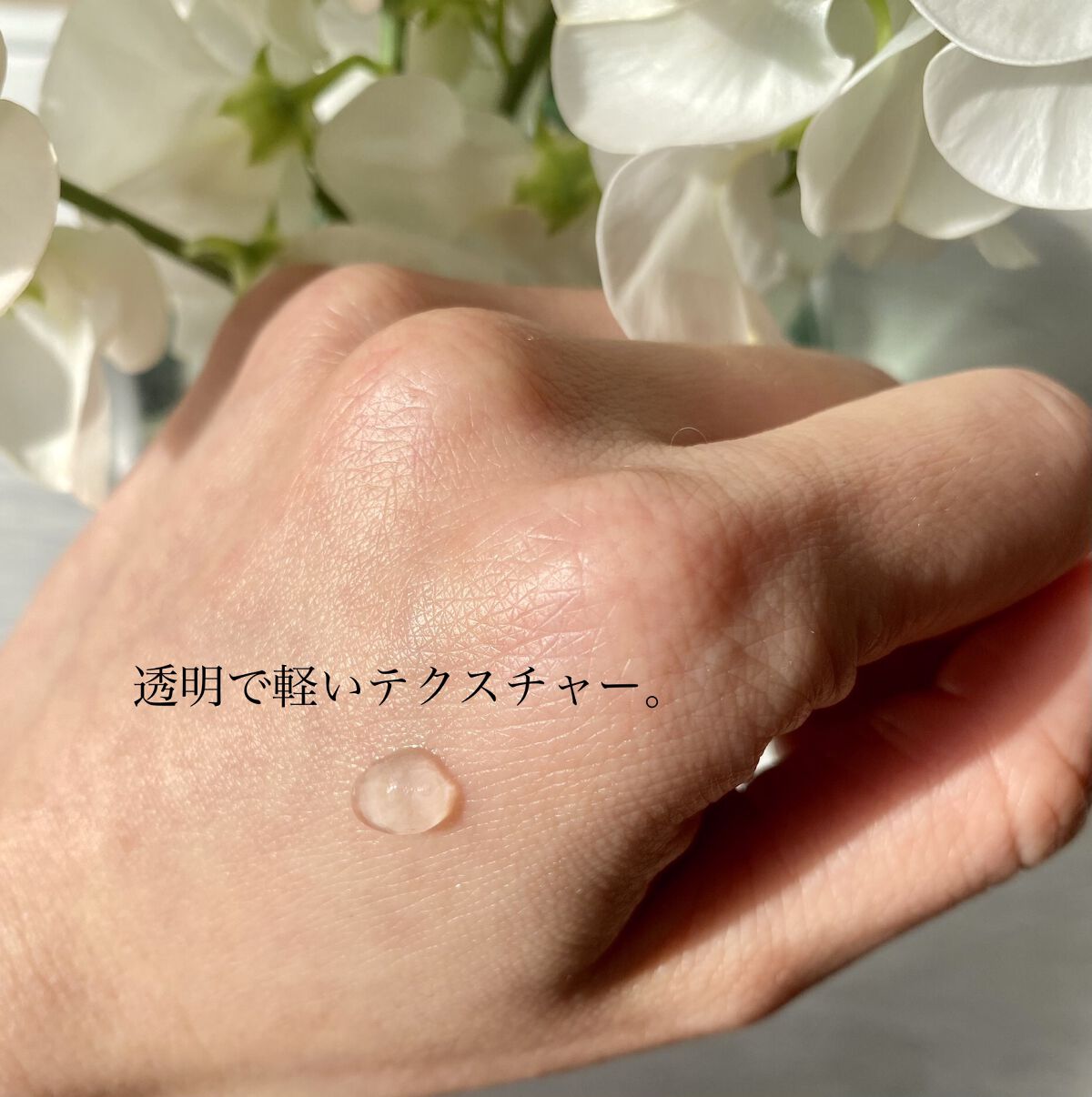 プライム タイム/bareMinerals/化粧下地を使ったクチコミ（2枚目）