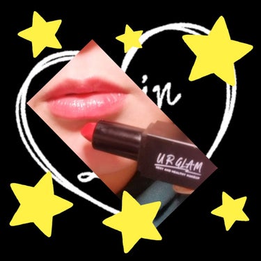 UR GLAM     MINI LIPSTICK/U R GLAM/口紅を使ったクチコミ（1枚目）