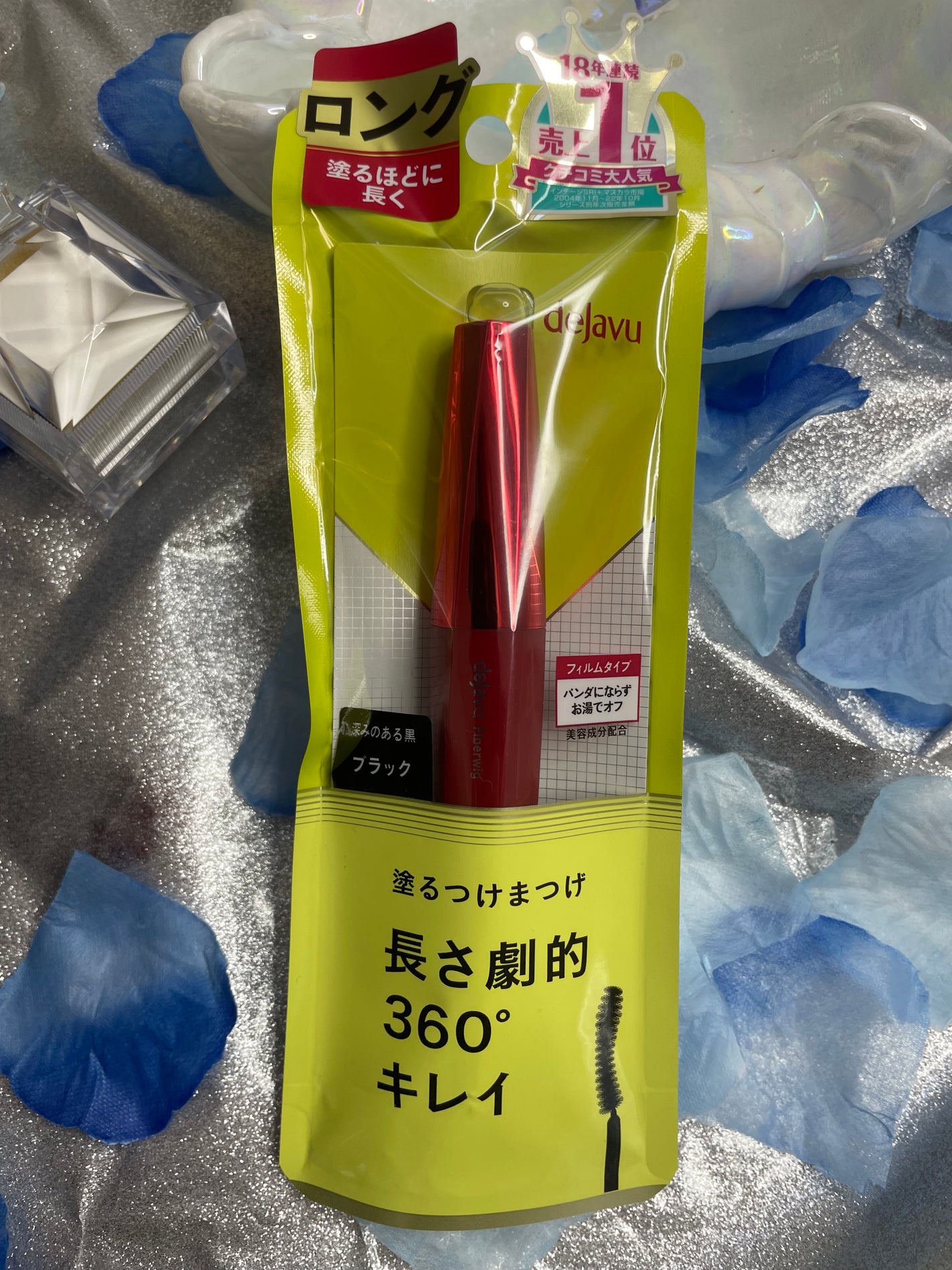 「塗るつけまつげ」ロングタイプ/デジャヴュ/マスカラを使ったクチコミ(2枚目)