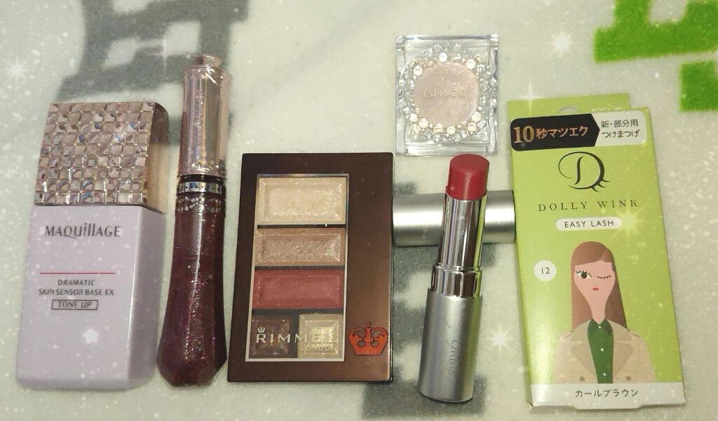 セレクト アイカラー N グロウ/ESPRIQUE/ジェル・クリームアイシャドウを使ったクチコミ（1枚目）