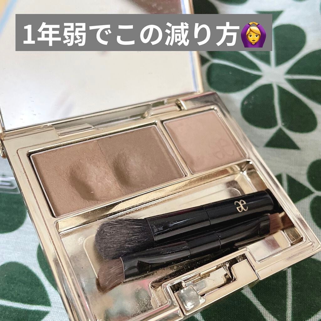 パーフェクト ブロウ パウダー/Elégance/パウダーアイブロウを使ったクチコミ(2枚目)