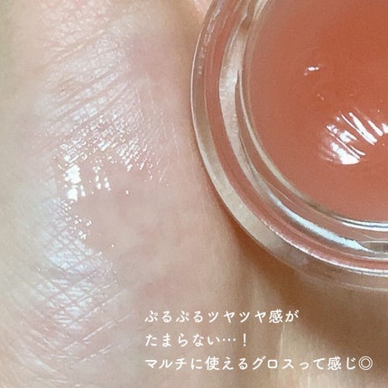 プレイフル クリーム ブラッシュ/NAMING./ジェル・クリームチークを使ったクチコミ(4枚目)