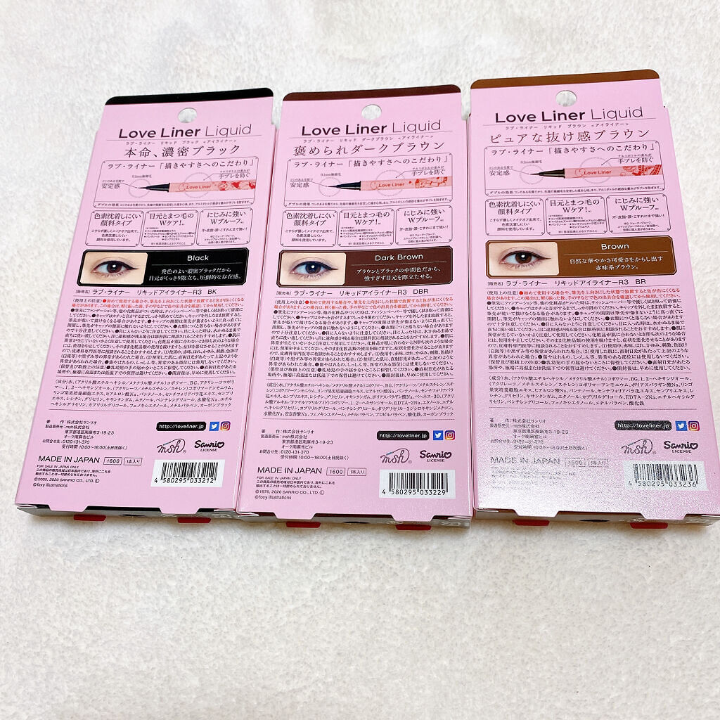 ラブ・ライナー リキッドアイライナーＲ３ ダークブラウン（サンリオキャラクターズ）/ラブ・ライナー/リキッドアイライナーを使ったクチコミ（2枚目）