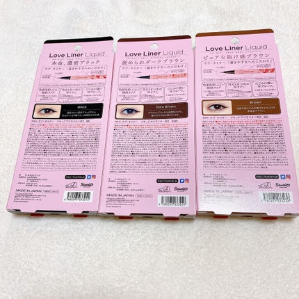 ラブ・ライナー リキッドアイライナーR3/ラブ・ライナー/リキッドアイライナーを使ったクチコミ(2枚目)