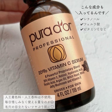 PURA D'OR 20% vitamin C serumのクチコミ「pura d'or ビタミンC20%セラム✍️
118ml🎖¥1.509（購入時）
-----.....」（3枚目）