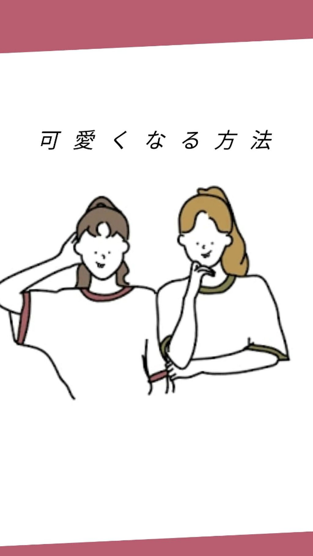 ハトムギ化粧水(ナチュリエ スキンコンディショナー R )/ナチュリエ/化粧水を使ったクチコミ（1枚目）