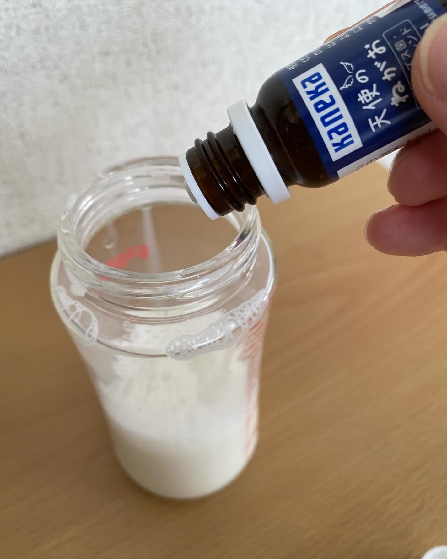 天使のねがお/カネカ/健康サプリメントを使ったクチコミ(3枚目)