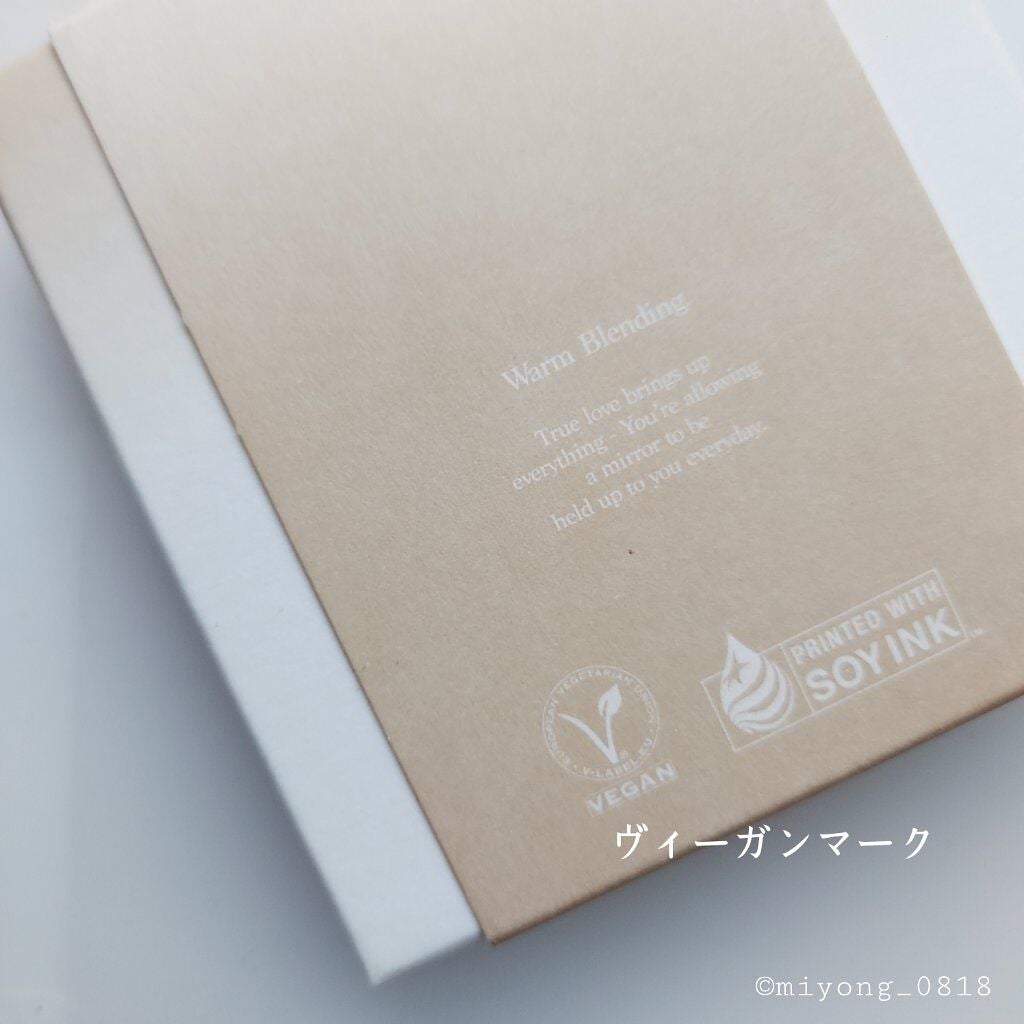 シャドウパレット/dasique/アイシャドウパレットを使ったクチコミ(5枚目)