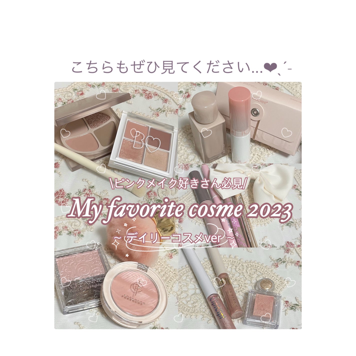 女王のカメオマルチパレット /COLORROSE/マルチパレットを使ったクチコミ(7枚目)