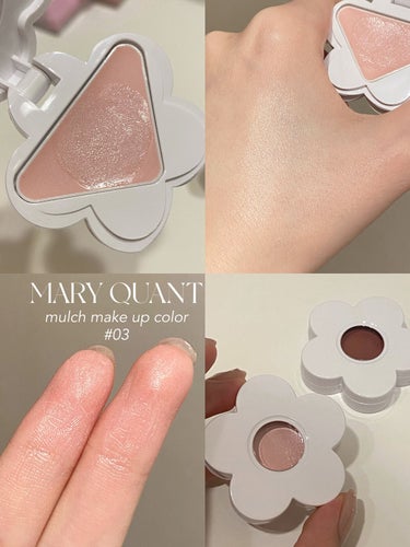 MARY QUANT マルチ メイクアップ カラー のクチコミ「♡MARY QUANT新作コスメ♡




MARY QUANTの新作コスメを一足先にお試しし.....」（2枚目）