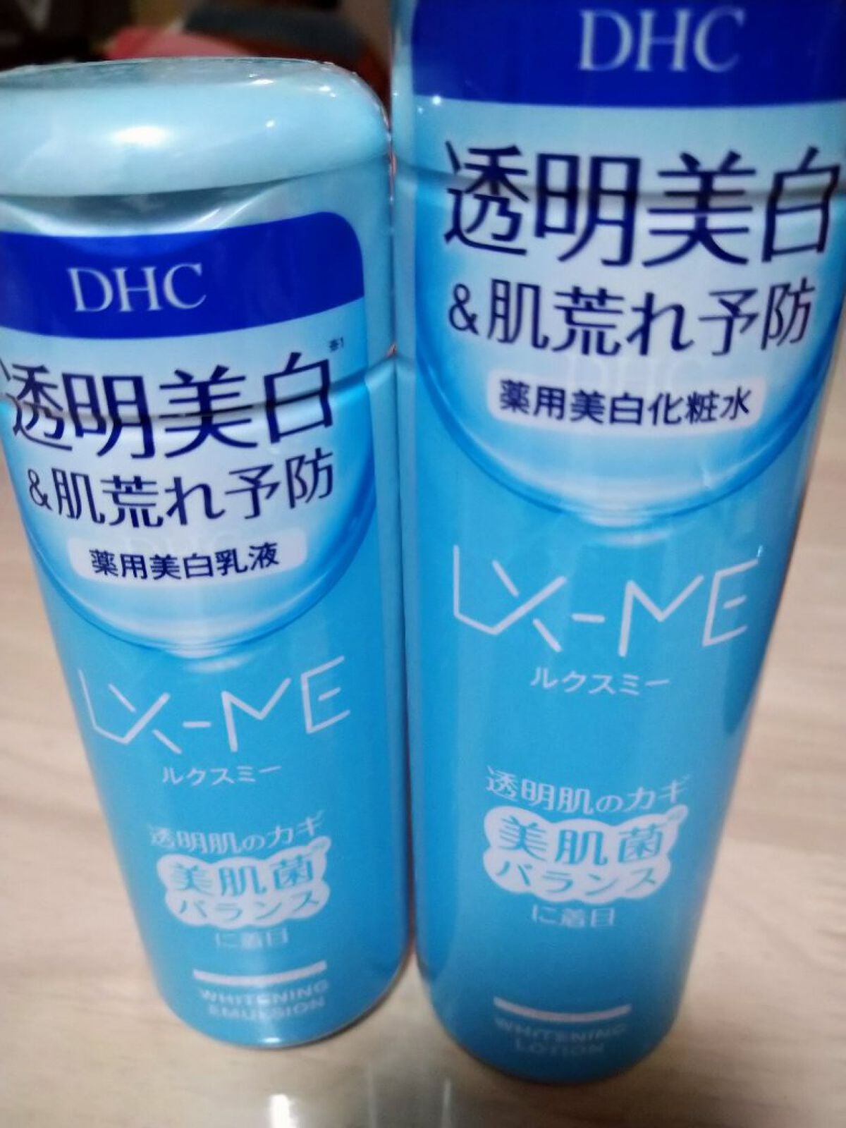DHCルクスミー 薬用ホワイトニング ローション/DHC/化粧水を使ったクチコミ(1枚目)