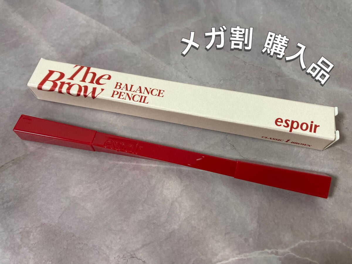 ザブロウバランスペンシル/espoir/アイブロウペンシルを使ったクチコミ(1枚目)