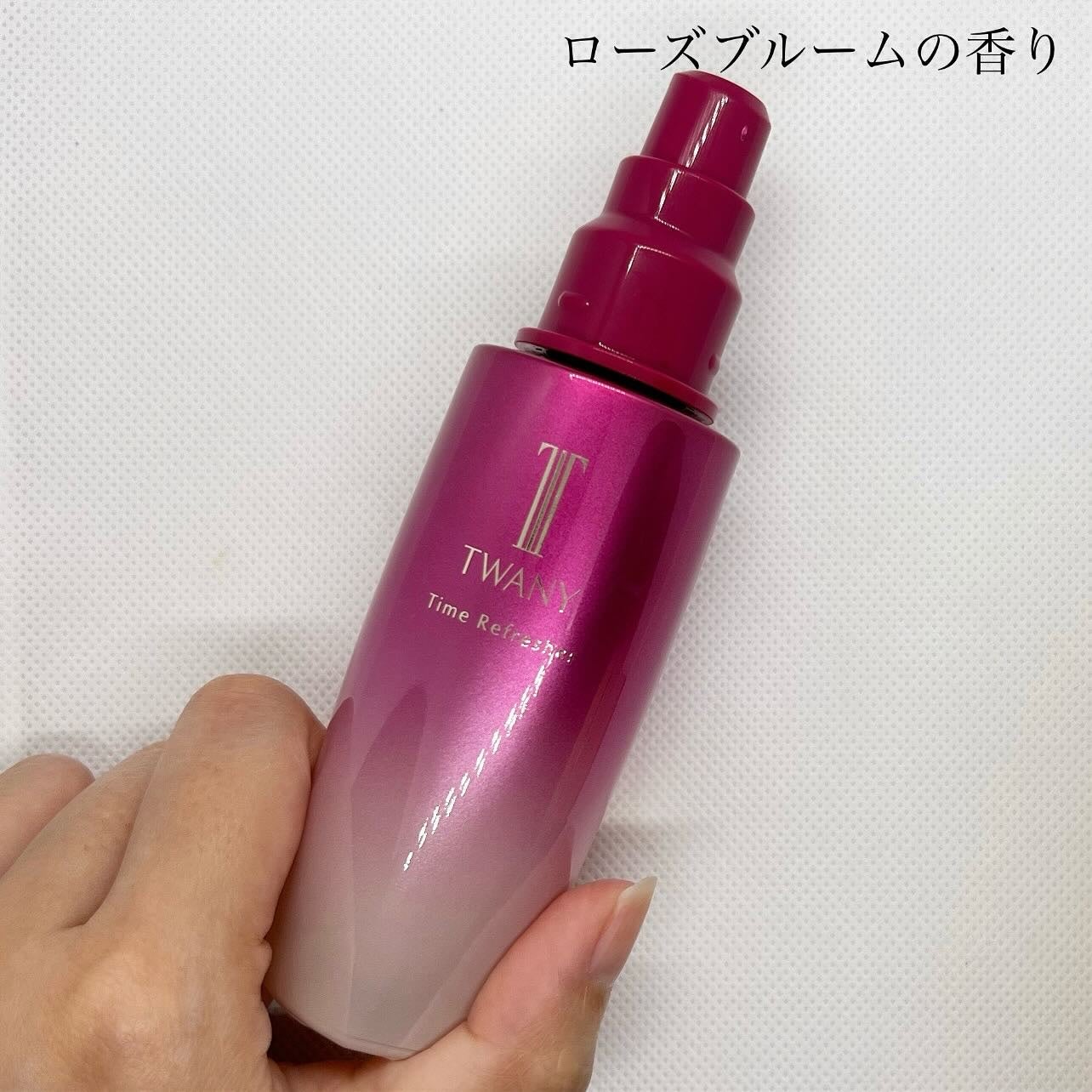 トワニー タイムリフレッシャー/TWANY/美容液を使ったクチコミ(2枚目)