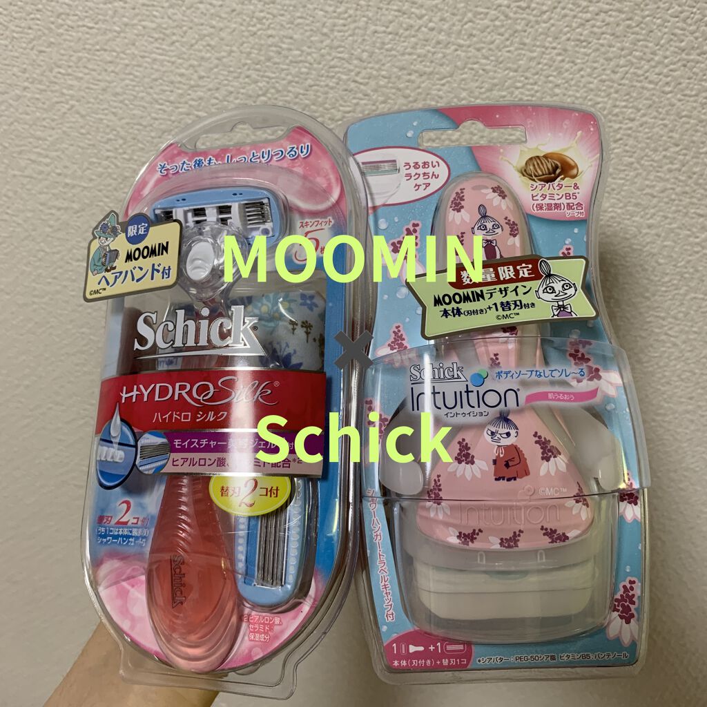 イントゥイション 敏感肌用 ホルダー （刃付き）＋替刃１コ/イントゥイション/シェーバーを使ったクチコミ（1枚目）