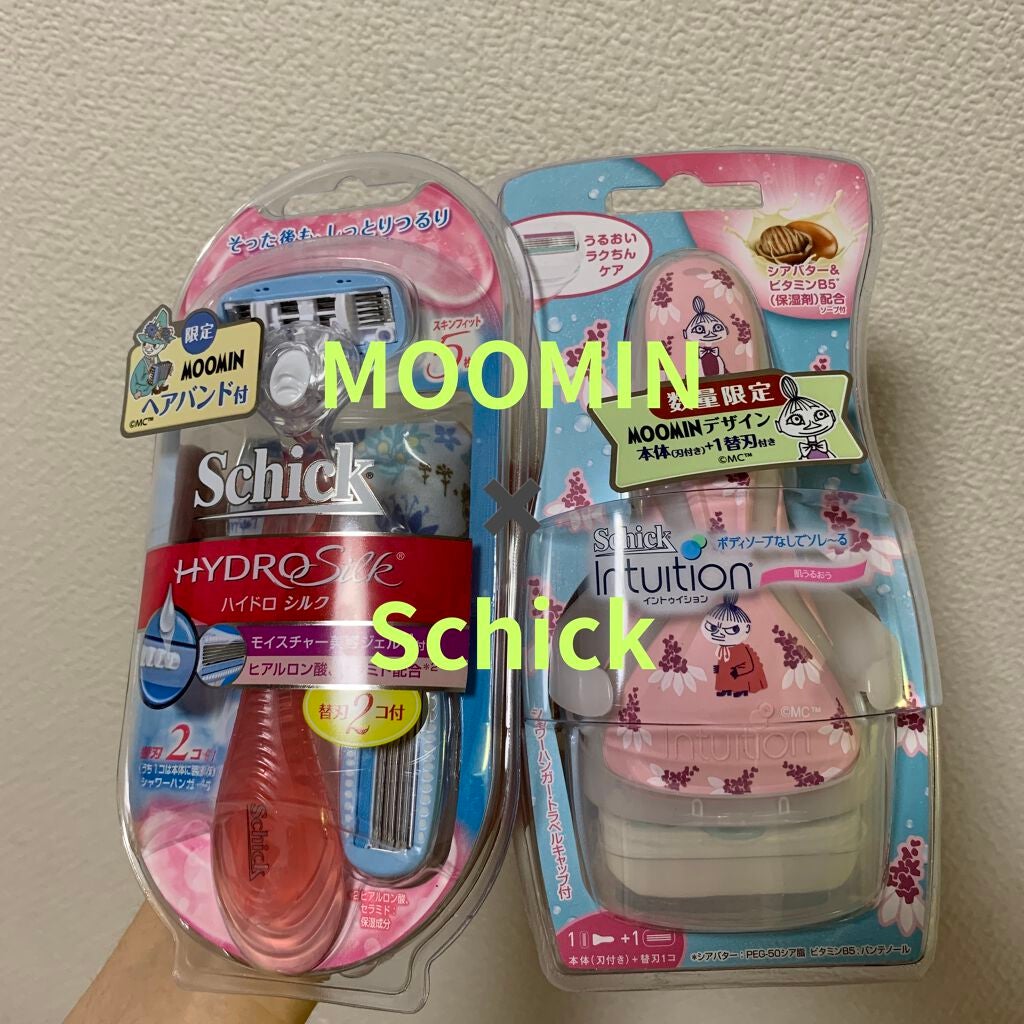 イントゥイション 敏感肌用 ホルダー (刃付き)+替刃1コ/イントゥイション/シェーバーを使ったクチコミ(1枚目)