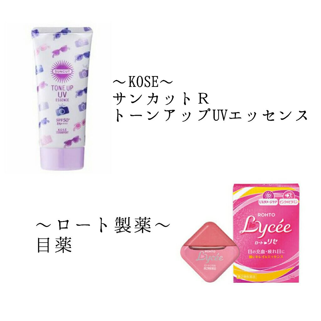 薬用リップスティックXD/メンソレータム/リップクリームを使ったクチコミ(2枚目)