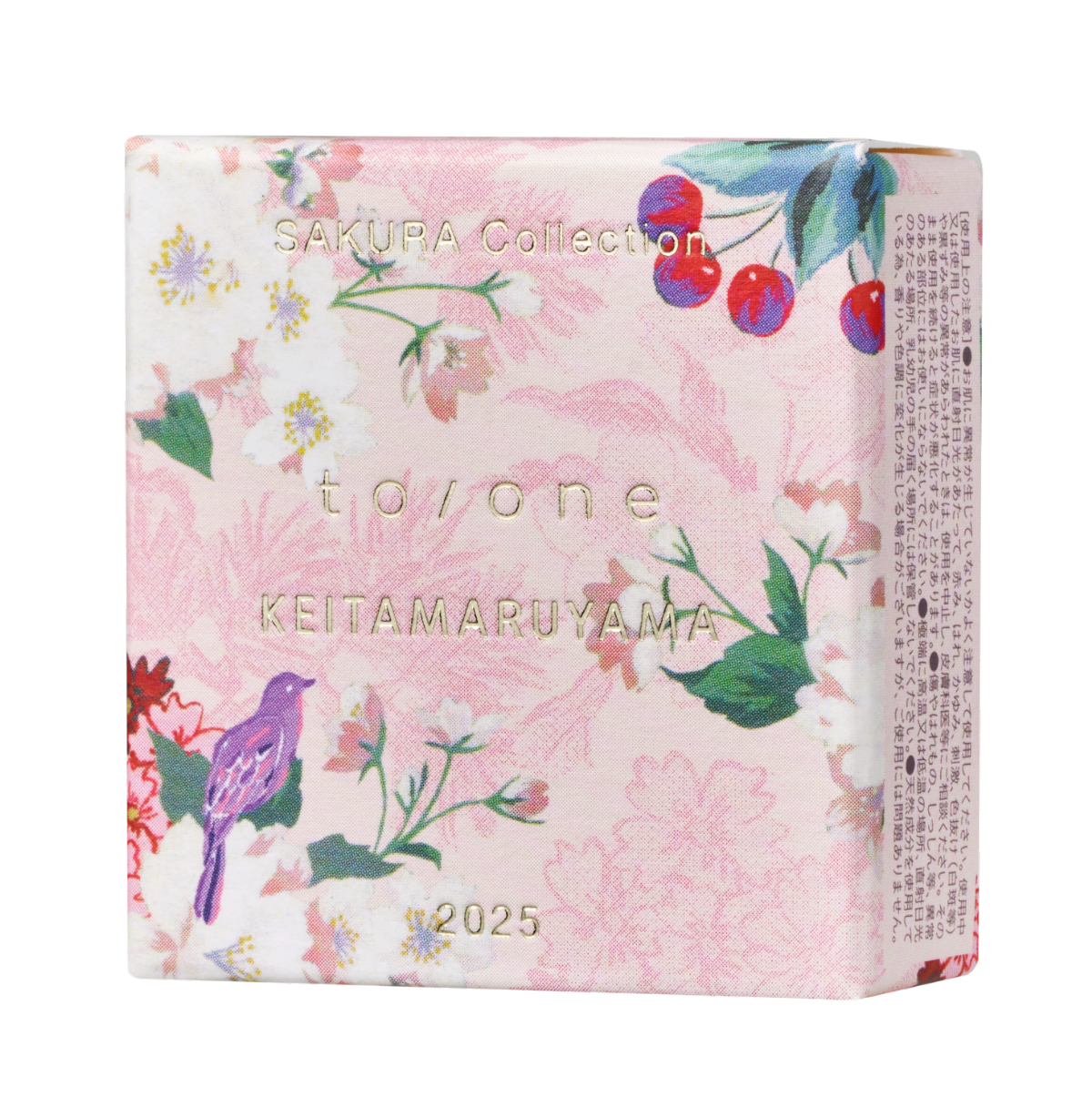 トーン ペタル フロート ブラッシュ EX10 Blushing Peach