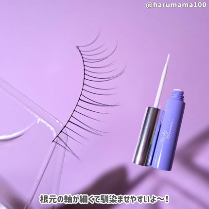 ミッシュブルーミン アイラッシュ インフィニティライン NO.201 ピュアドール/ミッシュブルーミン/つけまつげを使ったクチコミ(3枚目)
