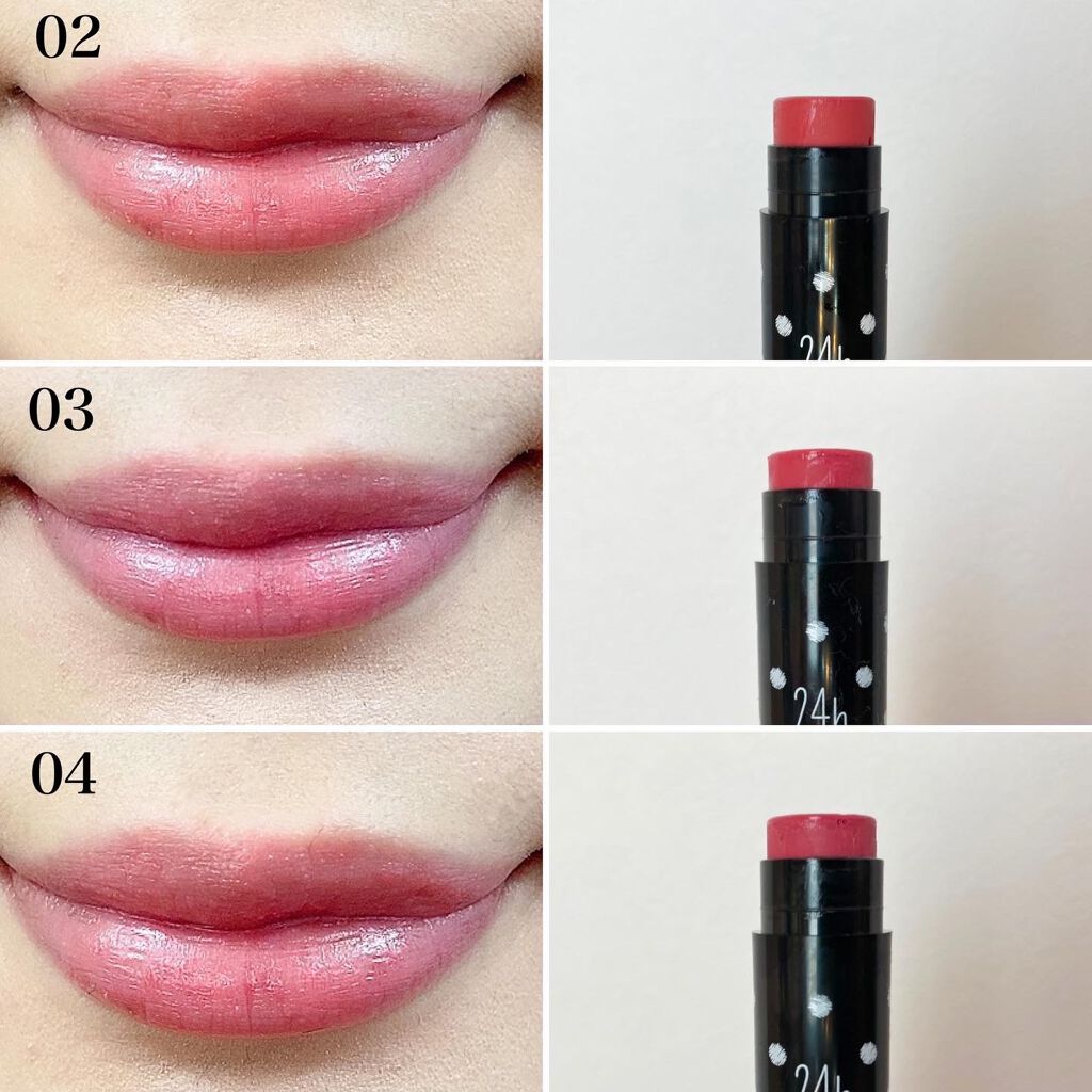 24 ミネラルアクアルージュ/24h cosme/口紅を使ったクチコミ(4枚目)