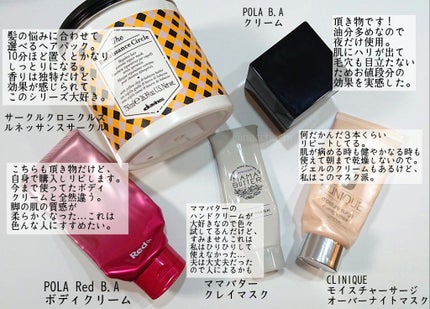 AC アクネスポッツ/BENEFIQUE/美容液を使ったクチコミ(4枚目)