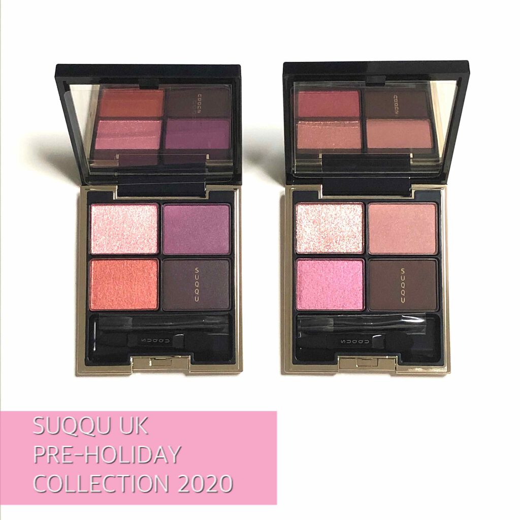 デザイニング カラー アイズ/SUQQU/アイシャドウパレットを使ったクチコミ(1枚目)