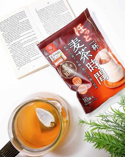 ã䜿ã£ãã¯ãã³ãïŒ3æç®ïŒ