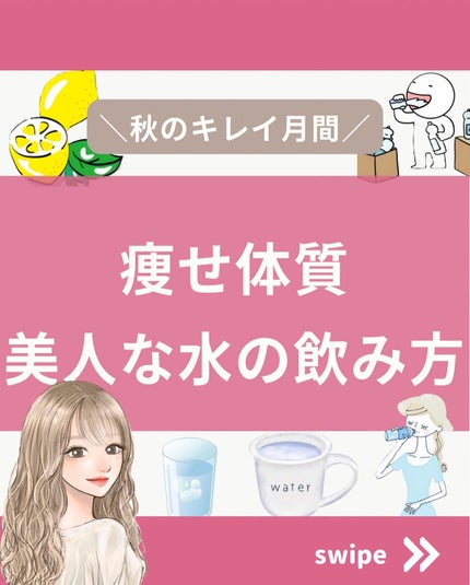 サントリー天然水/サントリー/ミネラルウォーターを使ったクチコミ(1枚目)