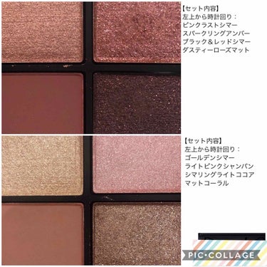 クワッドアイシャドー/NARS/アイシャドウパレットを使ったクチコミ（2枚目）