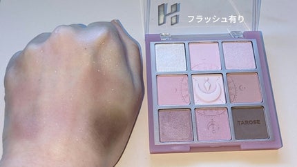 マイフェイブムードアイパレット 9カラー/HOLIKA HOLIKA/アイシャドウパレットを使ったクチコミ(5枚目)