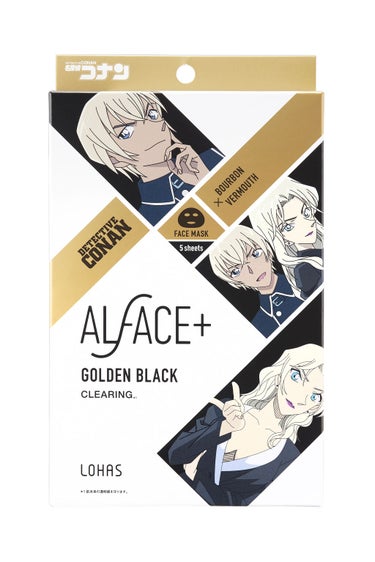 ALFACE+ 名探偵コナン×オルフェス　【バーボン＆ベルモット】ゴールデンブラック