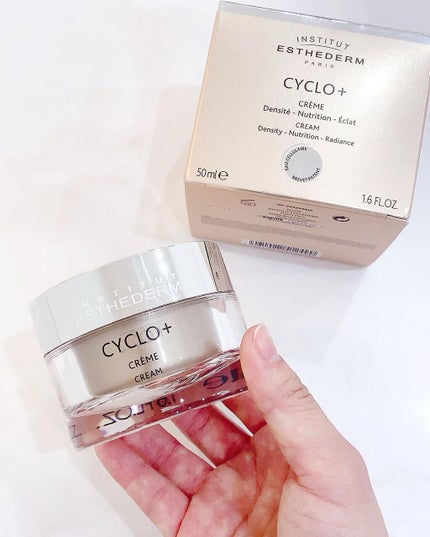 honey0627 on LIPS 「**エイジングケアを始めるなら、エステダム✨エステダムの中でも..」(10枚目)