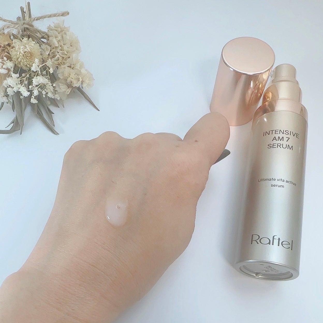 インテンシブAM7 セラム/Raftel/美容液を使ったクチコミ(2枚目)