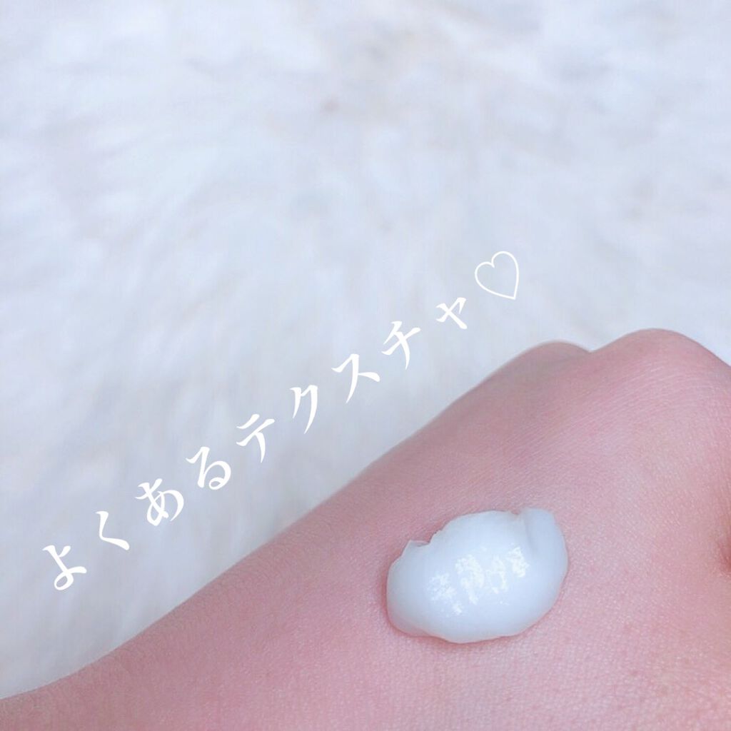 プレミアムヘアクリニックスーパーパック チェリーブラッサム Cherry Blossom/KUNDAL/ヘアマスク・ヘアパックを使ったクチコミ（3枚目）