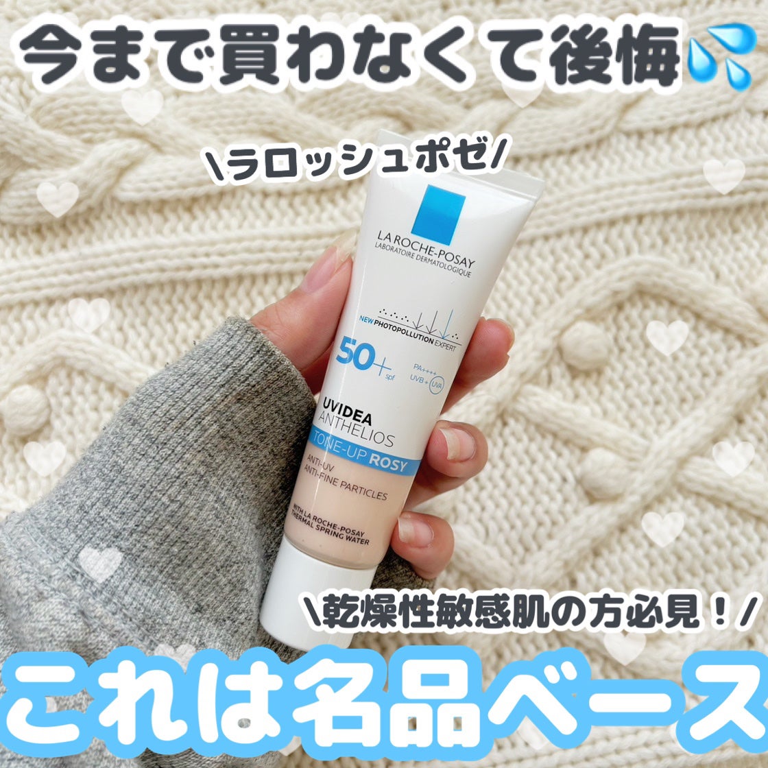 UVã€ã㢠XL ãããã¯ã·ã§ã³ããŒã³ã¢ãã ããŒãº/ã© ããã·ã¥ ããŒ/æ¥çŒãæ¢ãã¯ãªãŒã ã䜿ã£ãã¯ãã³ãïŒ1æç®ïŒ