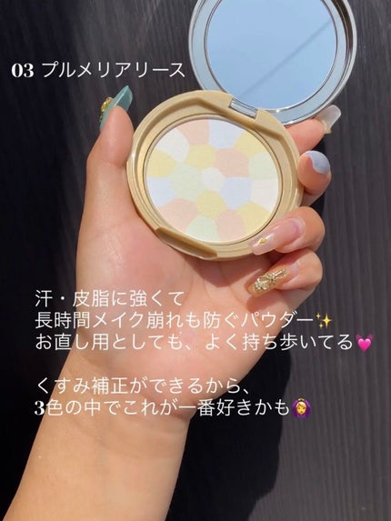 マシュマロフィニッシュパウダー ~Abloom~/キャンメイク/プレストパウダーを使ったクチコミ(2枚目)