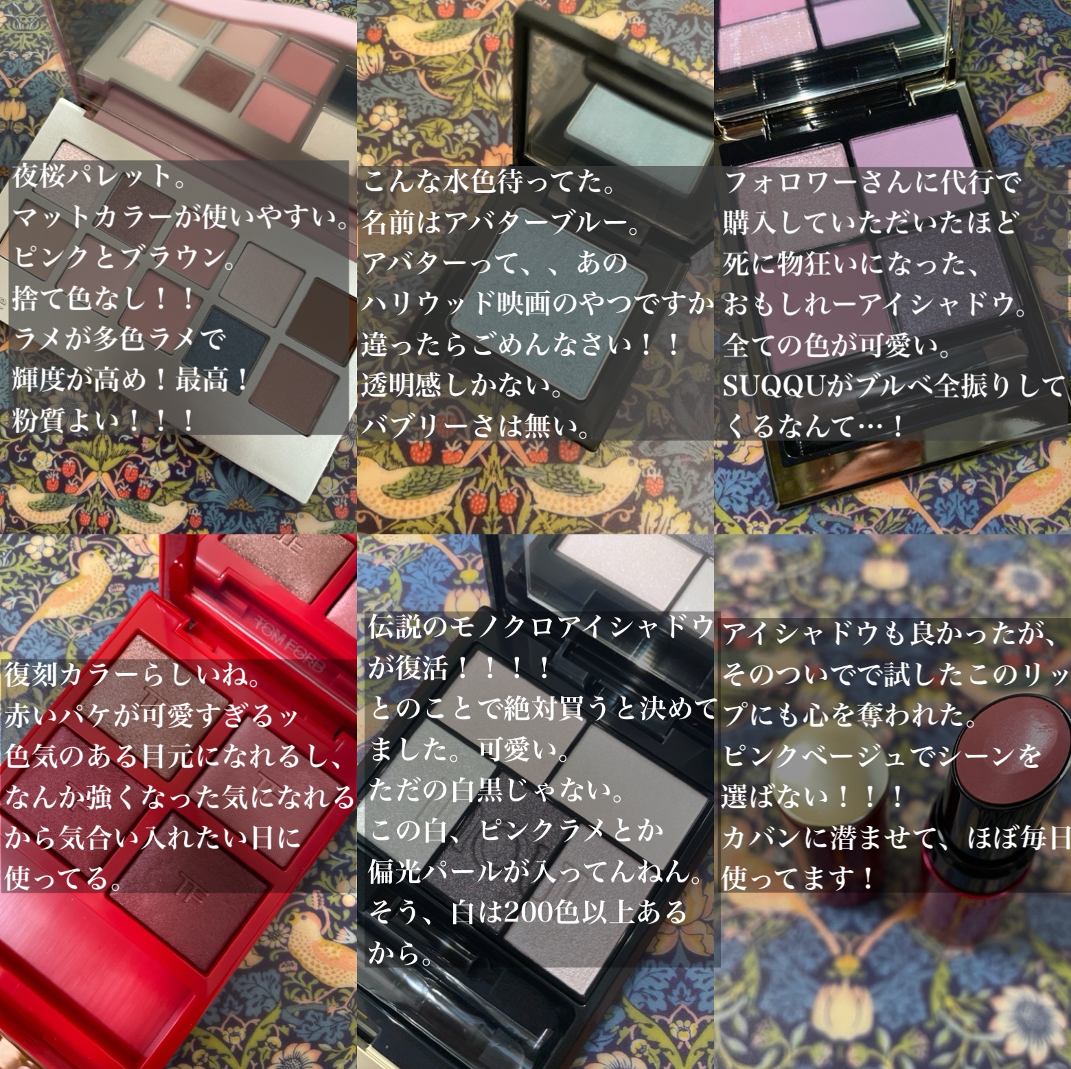 インウイ リップ 06 ピンクベージュ/INOUI/口紅を使ったクチコミ（2枚目）