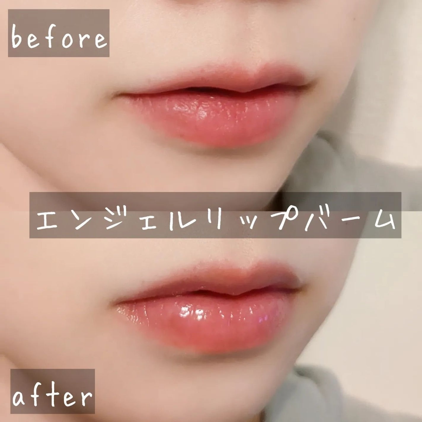 DOTOM LipPlus/keybo/リップバームを使ったクチコミ(7枚目)