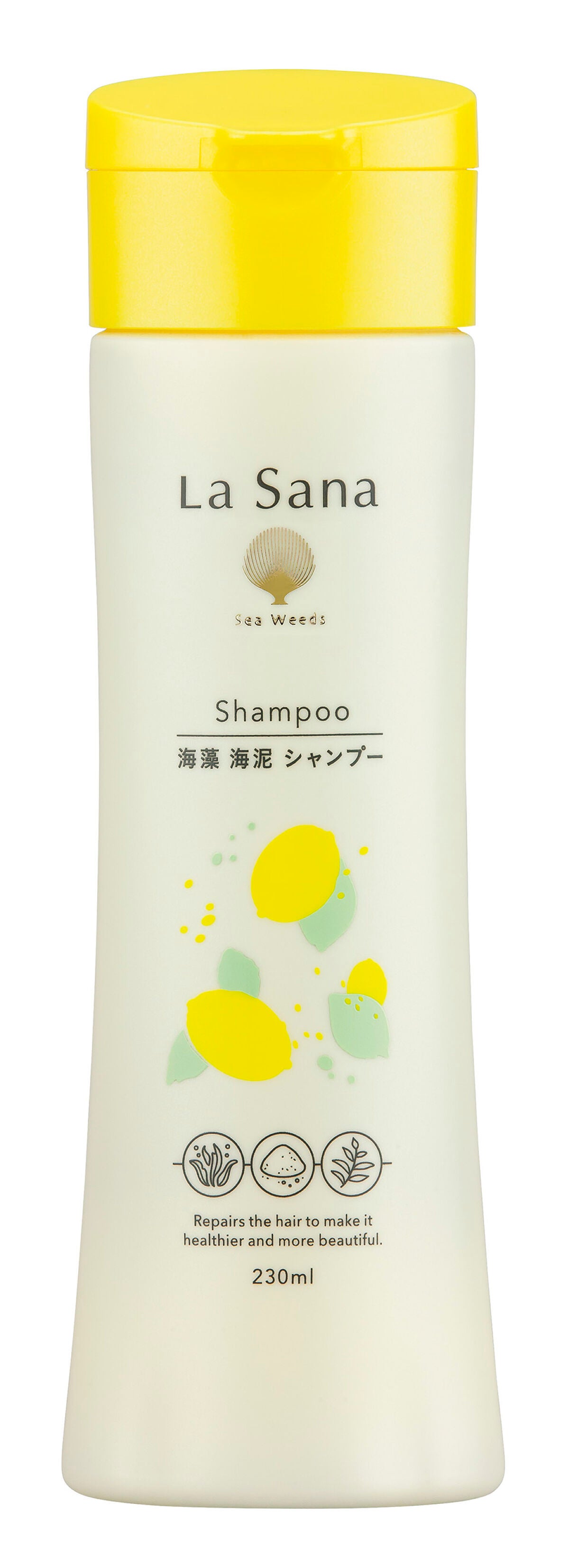 ラサーナ 瀬戸内レモンの香り シャンプー&トリートメントセット