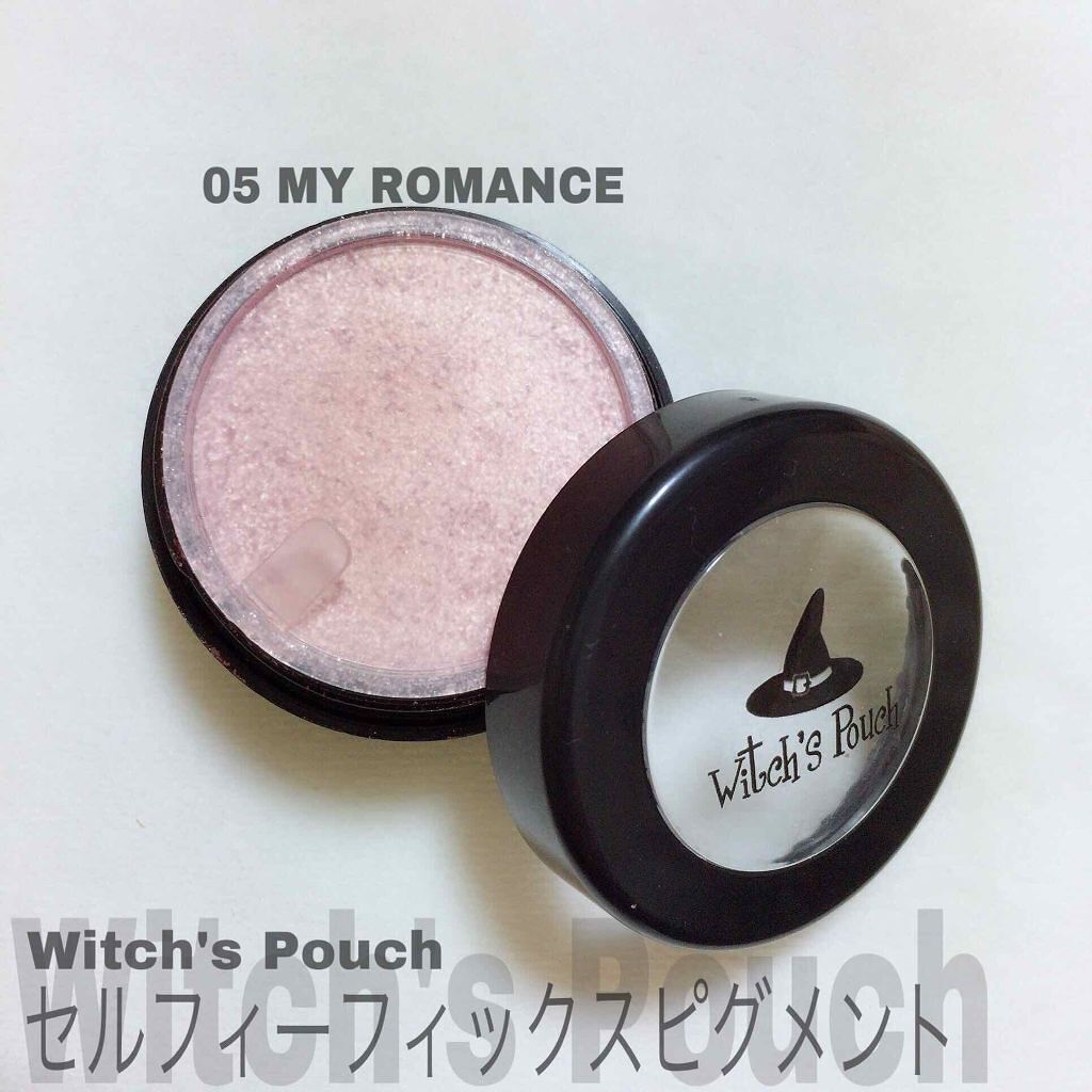 セルフィーフィックスピグメント/Witch's Pouch/単色アイシャドウを使ったクチコミ(2枚目)