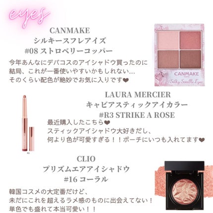 ジルスチュアート ムースブロウマスカラ/JILL STUART/眉マスカラを使ったクチコミ(2枚目)