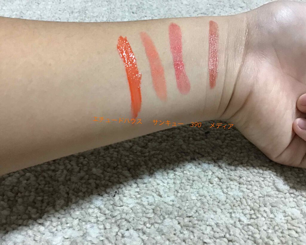 クリーミィラスティングリップA/media/口紅を使ったクチコミ(2枚目)