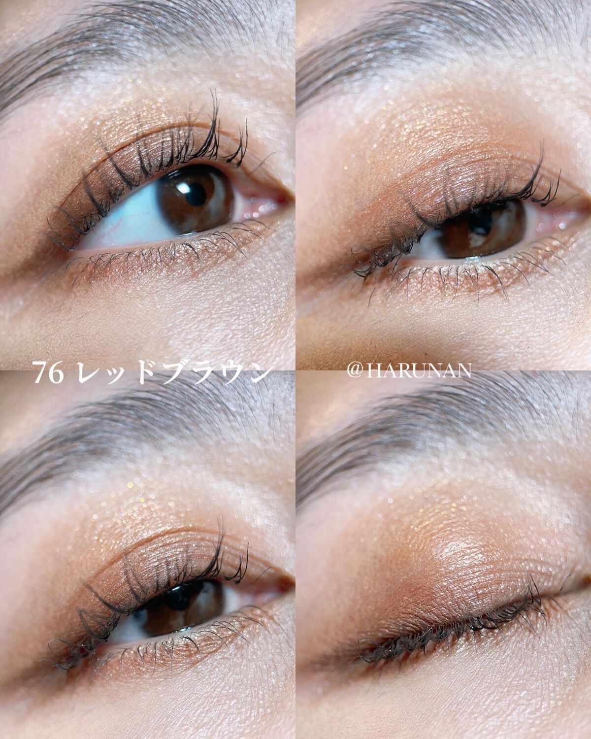 グラデーション アイシャドウ/ちふれ/アイシャドウパレットを使ったクチコミ(5枚目)