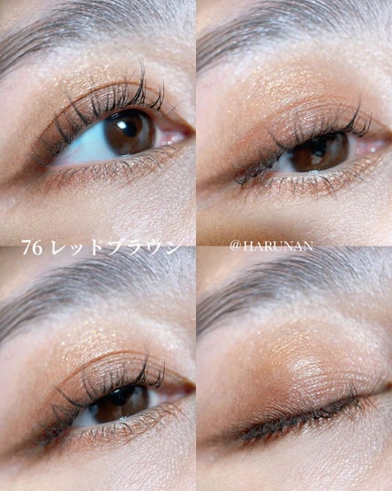 グラデーション アイシャドウ/ちふれ/アイシャドウパレットを使ったクチコミ(5枚目)